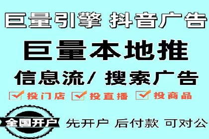 实战经验：SEM网络推广打造行业领军品牌