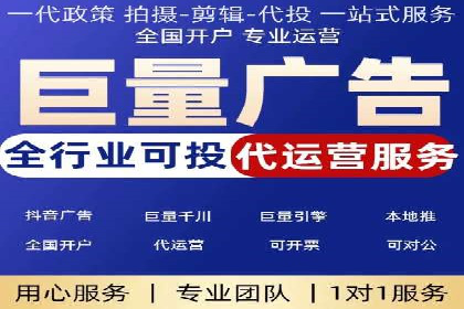 某企业sem账户托管后的业绩飞跃